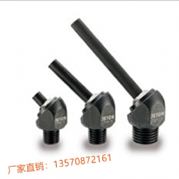 机床高压喷嘴JTAP-1/4-30