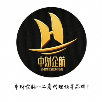 一般纳税人需要交的税有哪些？