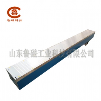 鲁磁直供磨刀机电磁吸盘可调整角度