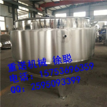汤汁浓缩夹层锅，果酱浓缩夹层锅，中草药浓缩夹层锅