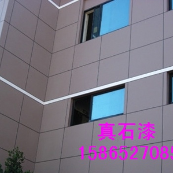 别墅墙面真石漆环保外墙建筑涂料仿石漆