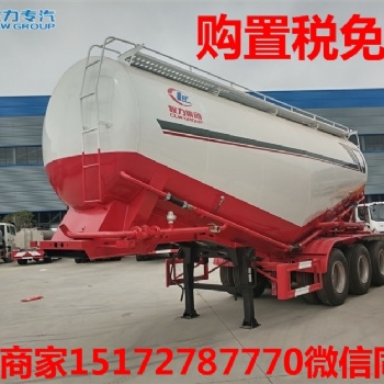 湖北程力粉罐汽车制造厂下灰车