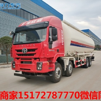湖北程力粉罐汽车制造厂干混砂浆车