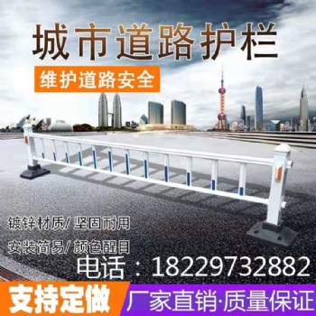 厂家生产围墙护栏网防爬防盗铁艺锌钢隔离护栏户外别墅