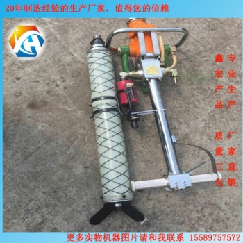出售 气动手持式帮锚杆钻机 我们有**的售后 **专业的客服 **棒的质量