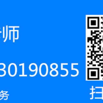 请问食品安全管理员证在龙华那个培训学校可以办理