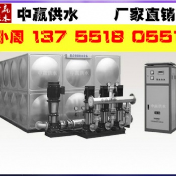 1.1kw小区/学校/**差量补偿箱式无负压供水设备