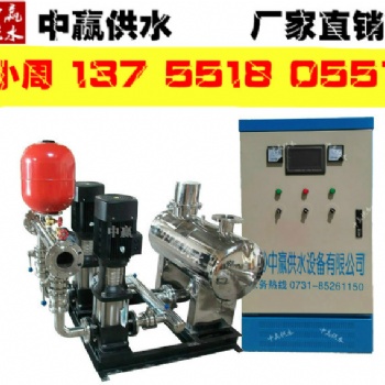 1.1kw小区/学校/**差量补偿式箱式无负压供水设备