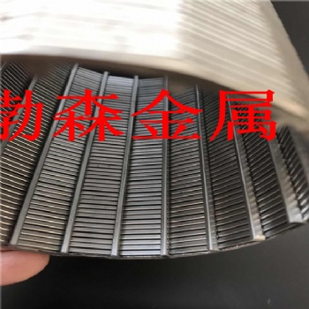 绕丝焊接石油防沙反卷自动反冲洗过滤器楔形约翰逊条缝三角丝筛管