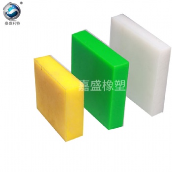 定制upe耐磨超高分子量upe厂家批发