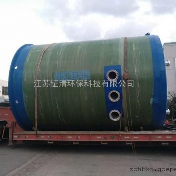 智能化一体化预制排涝泵站