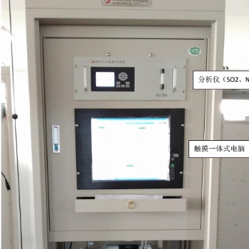 大气污染物排放自动监测设备（砖瓦厂，陶瓷厂，耐火材料厂，水泥厂）