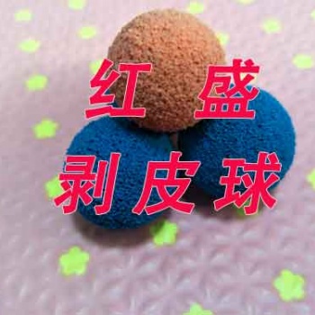 HS凝汽器胶球在线清洗装置、凝汽器冷却管清洗、冷凝器自动清洗