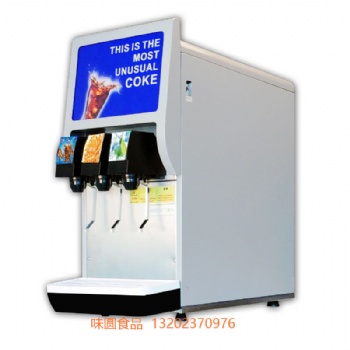 广东可乐机厂家-可乐机安装调试