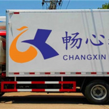 上海松江到温州瑞安回程车物流公司