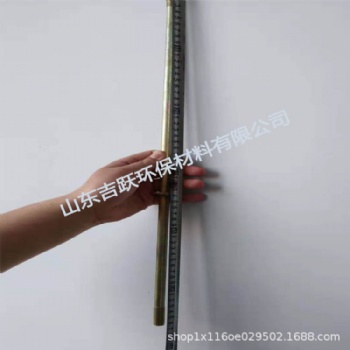 厕所革命 吉跃脚踏式冲水桶配件 压力桶配件 压力杆（铁杆）