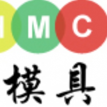 武汉多轴加工培训中心