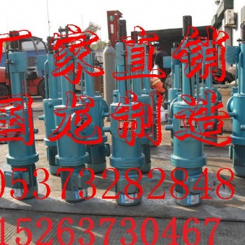 山东直供DYTZ直式电液推杆,DYTP平行电液推杆,DYTF分体式电液动推杆