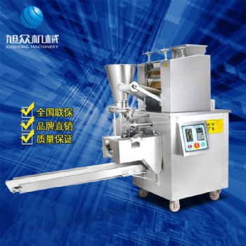 JGB-210型仿手工饺子机全自动小型饺子机