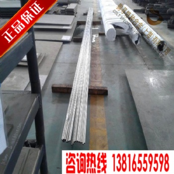 GH1131高温合金