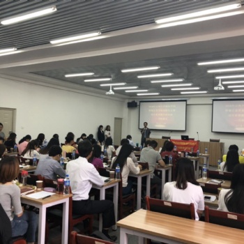 昆明西南干部综合能力