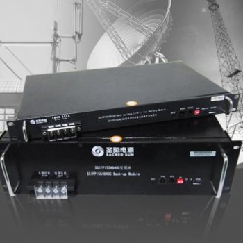 淄博圣阳蓄电池GFM-600HT/2V/600AH授权经销商正品代理/