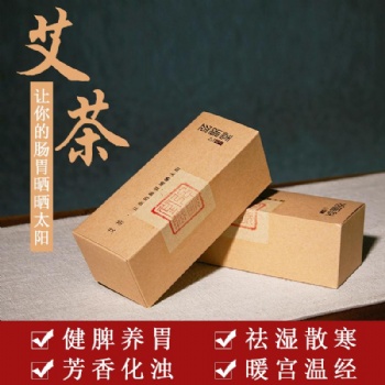 弦歌堂艾茶，健脾养胃、祛湿散寒、芳香化浊、暖宫温经
