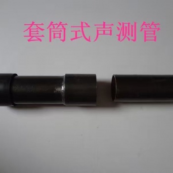 声测管 天津声测管厂家
