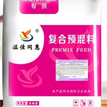 繁殖母羊预混料多产羔产好羔母强子键