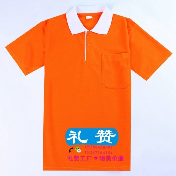 昆明男士圆领T恤衫定制 石林旅游团队文化衫批发