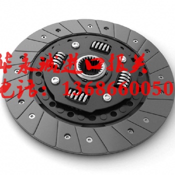 代理奥迪汽车配件进口**