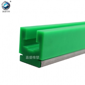 塑料耐磨衬条链条导轨厂家批发