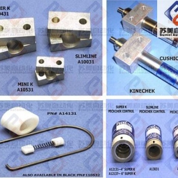 美国 DESCHNER KINECHEK白马稳速器