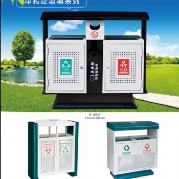 厂家专做垃圾桶送货上门不锈钢塑料环保垃圾桶