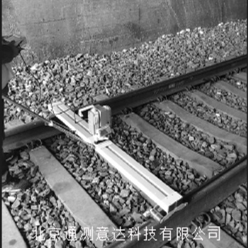 北京通测意达CYDZT-2A 站台/隧道限界测量仪 激光测量