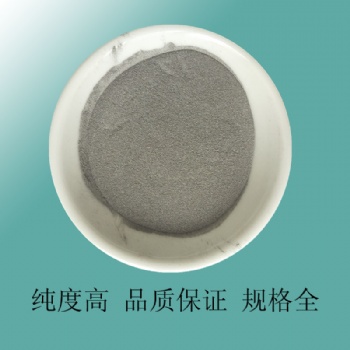 铝** 铝镁50/50合金粉 高纯铝** 超细**