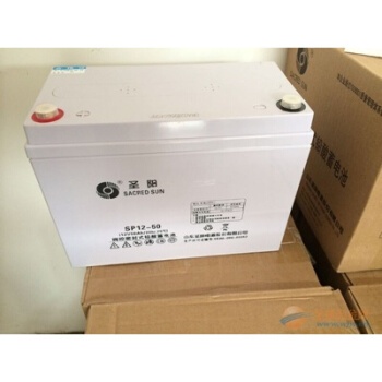 山东圣阳蓄电池SSP12-9HR/12V/9AH**售后服务商统一报价