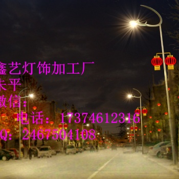 卡通造型灯，卡通圣诞灯，节日图案灯，街道装饰灯
