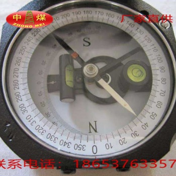 DQY-1型地质罗盘仪 指南针 测倾向倾角垂直角坡度
