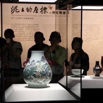 什麦免费鉴定藏品上拍