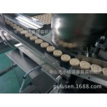 新款PLS-03炒米饼机