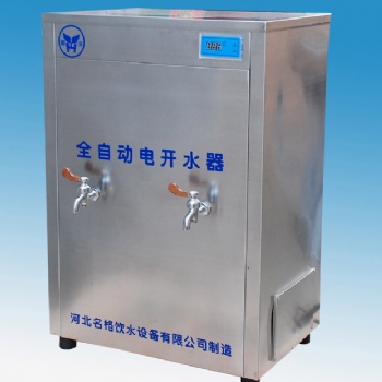 即开即热电热水器规格齐全