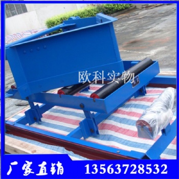 电液动犁式卸料器 双侧犁式卸料器 单侧双侧犁式卸料器