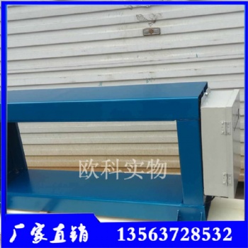 矿用金属探测仪 输送带金属探测仪 输送机矿用金属探