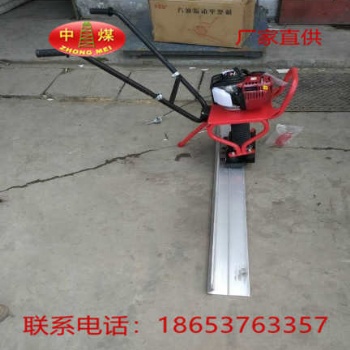 混凝土路面振平尺 手扶式地面振动尺 小型路面振动尺