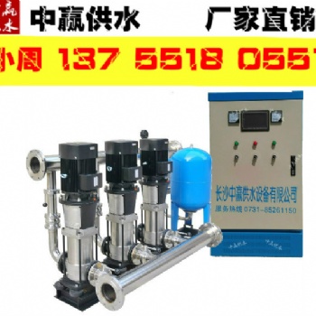 1.1kw小区/学校/**自动无塔供水器