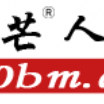 劳务派遣劳务外包社保公积金