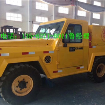 贵州 WCB-3矿用柴油机无轨爆破器材运输车