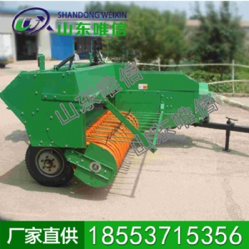 唯信 秸秆打捆机, 秸秆打捆机价格，秸秆打捆机原理