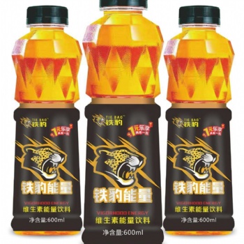 铁豹维生素能量饮料全国招商